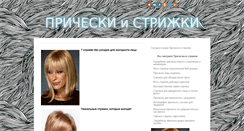 Desktop Screenshot of ddoplus.ru